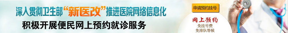 沈阳专业男科医院，沈阳男科医院哪里好，沈阳男科，沈阳男科哪里好，沈阳男科哪家好